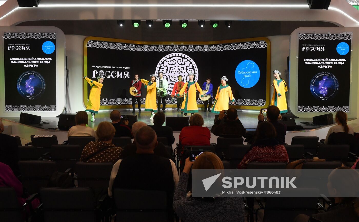 RUSSIA EXPO. Performance by Khabarovsk Territory creative groups