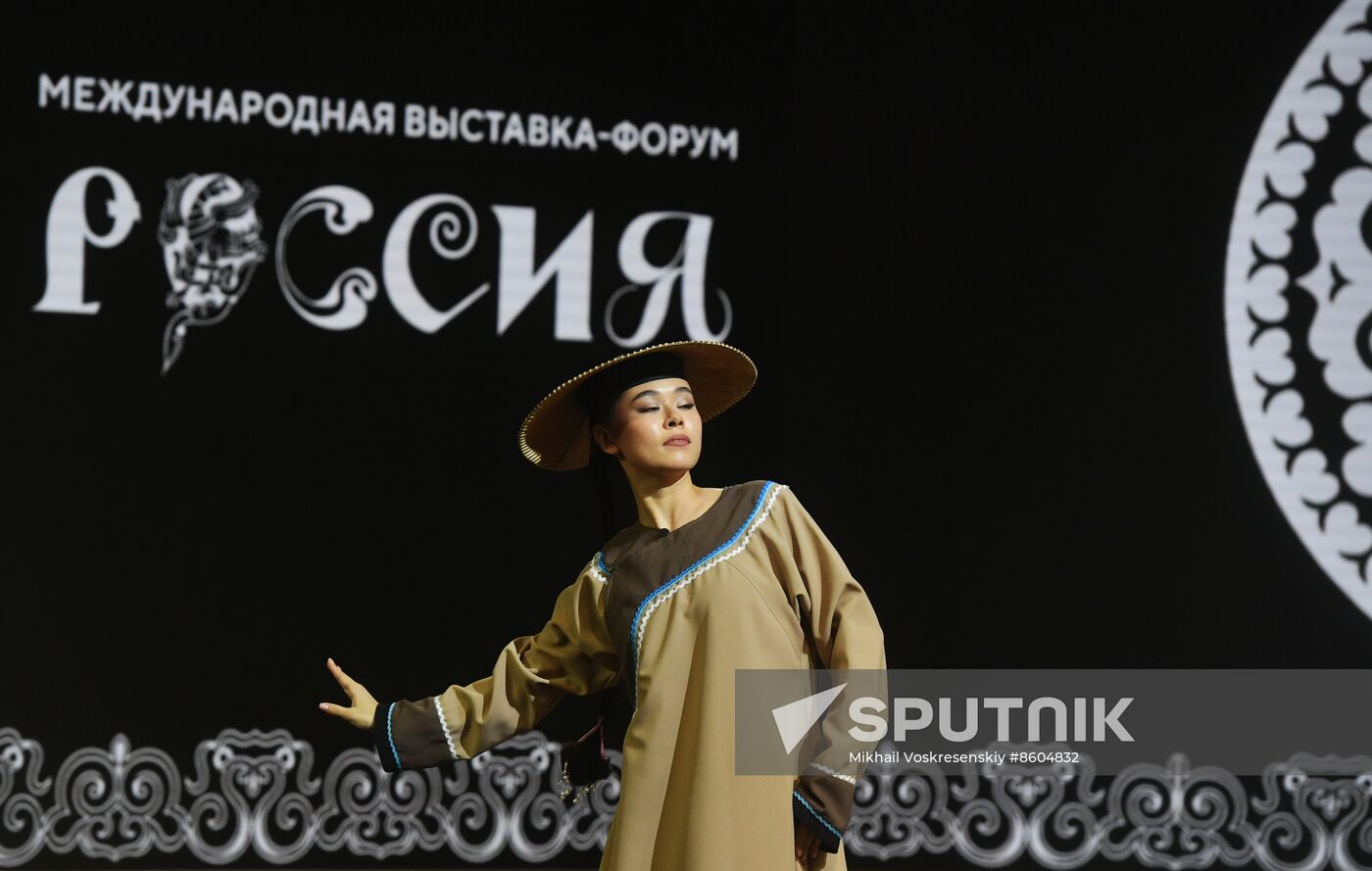 RUSSIA EXPO. Performance by Khabarovsk Territory creative groups