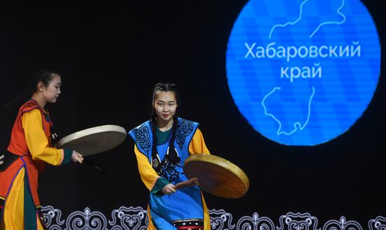 RUSSIA EXPO. Performance by Khabarovsk Territory creative groups
