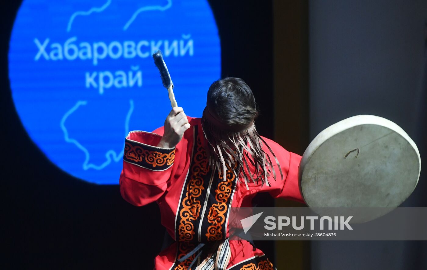 RUSSIA EXPO. Performance by Khabarovsk Territory creative groups
