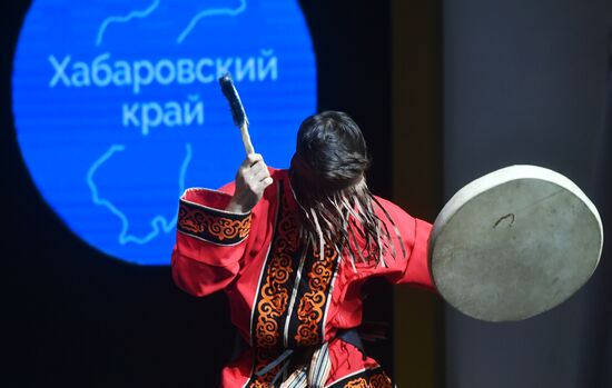 RUSSIA EXPO. Performance by Khabarovsk Territory creative groups