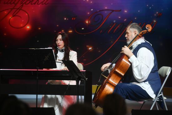 RUSSIA EXPO. Performance by Khabarovsk Territory creative groups