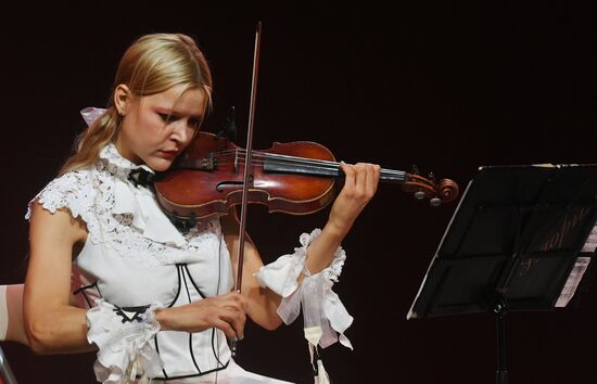 RUSSIA EXPO. Performance by Khabarovsk Territory creative groups