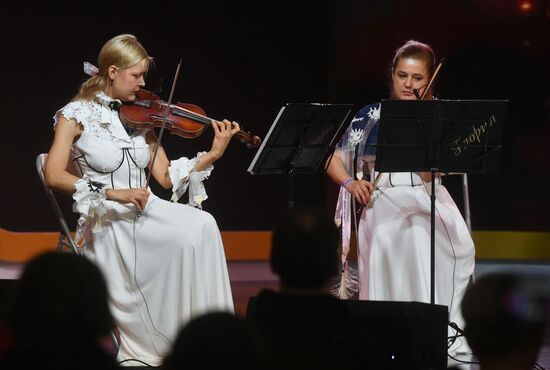 RUSSIA EXPO. Performance by Khabarovsk Territory creative groups