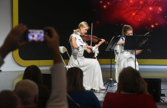 RUSSIA EXPO. Performance by Khabarovsk Territory creative groups