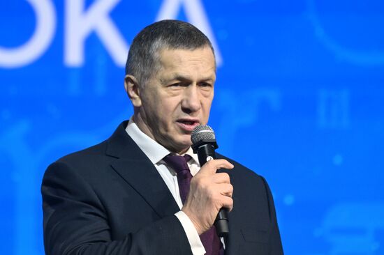 RUSSIA EXPO. Far East and Arctic Day