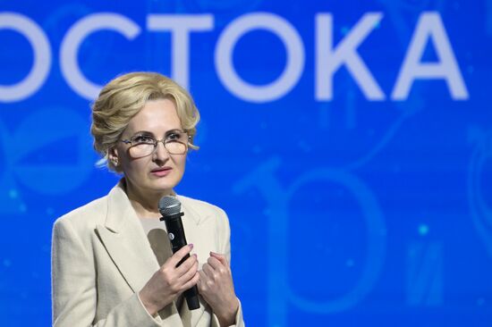 RUSSIA EXPO. Far East and Arctic Day