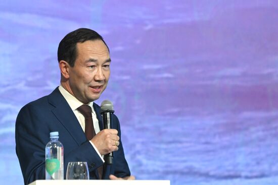 RUSSIA EXPO. Far East and Arctic Day