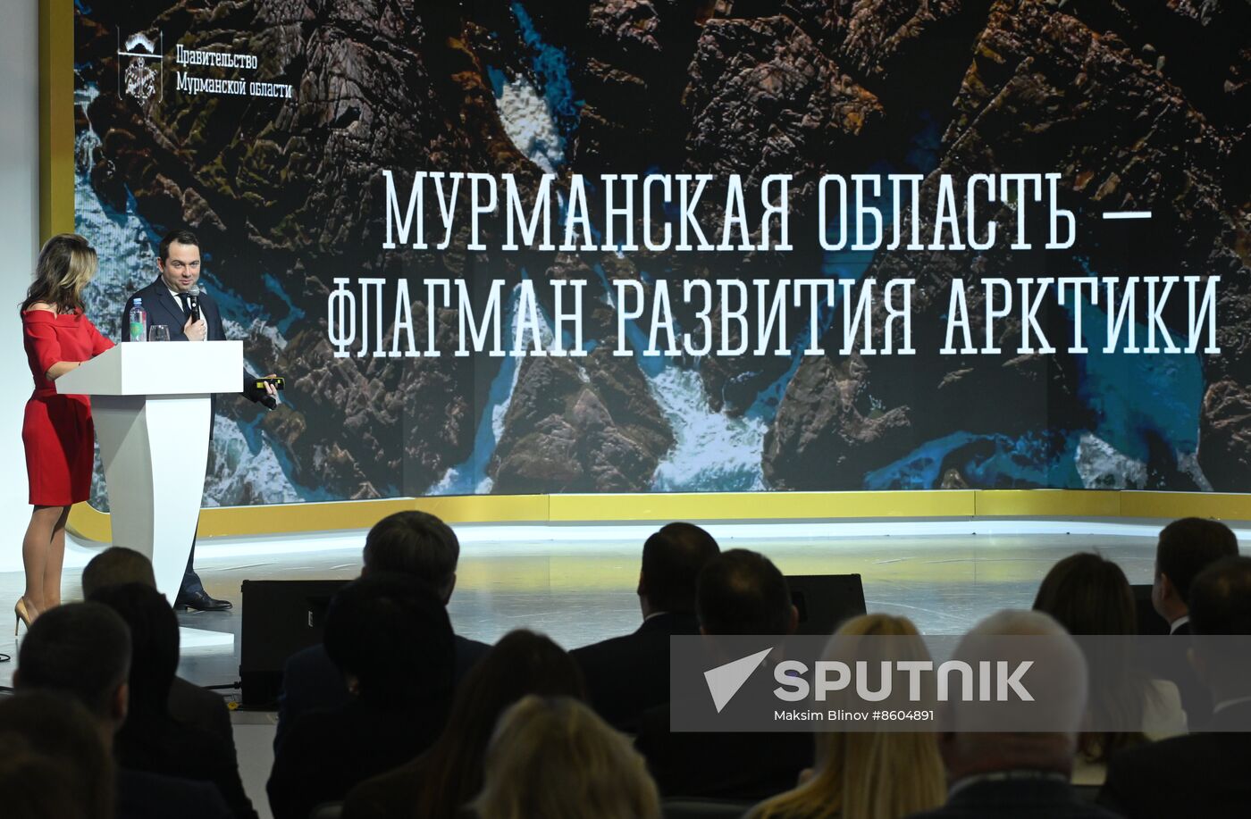 RUSSIA EXPO. Far East and Arctic Day