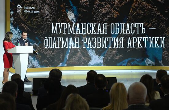RUSSIA EXPO. Far East and Arctic Day