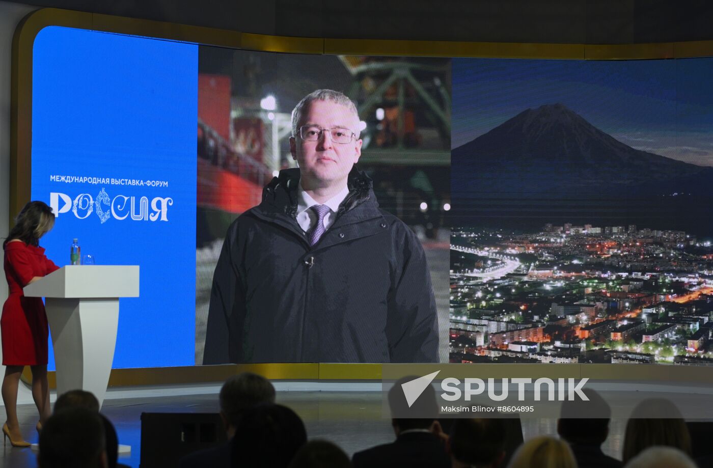 RUSSIA EXPO. Far East and Arctic Day