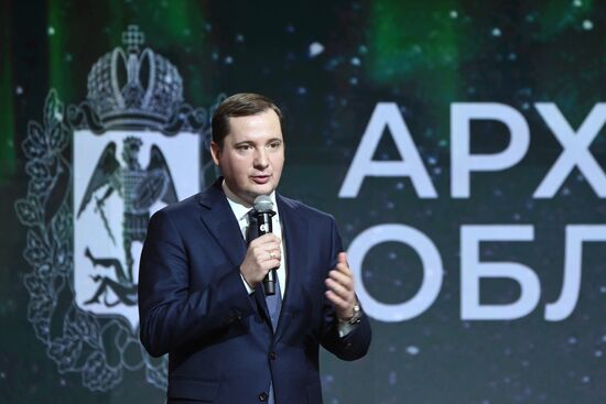 RUSSIA EXPO. Far East and Arctic Day