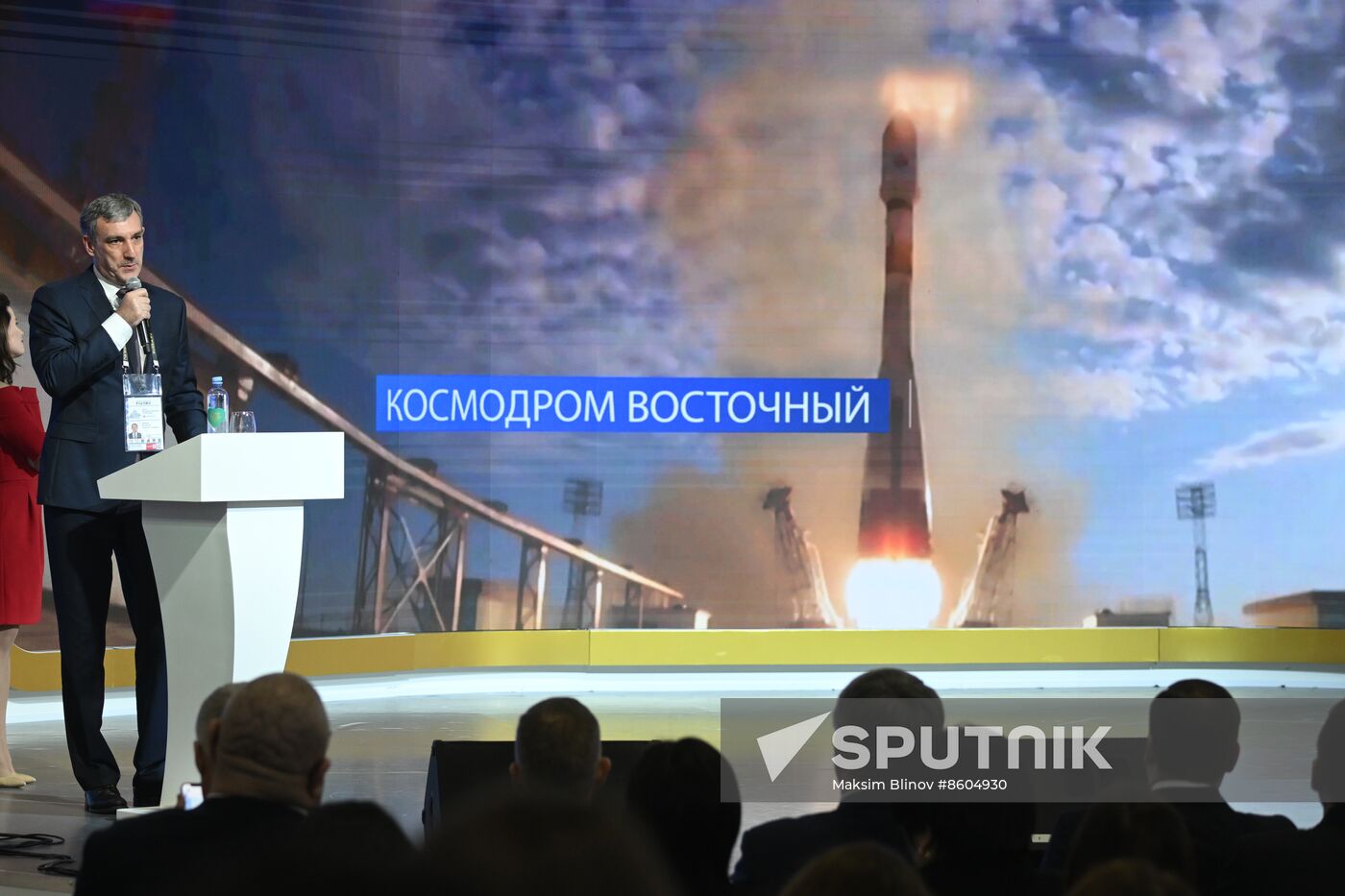RUSSIA EXPO. Far East and Arctic Day