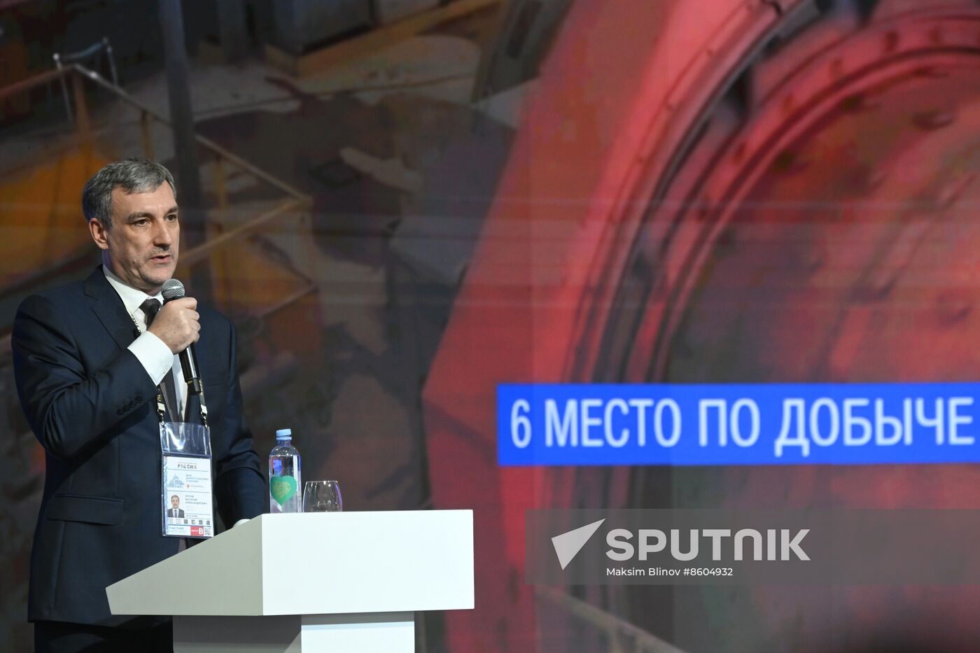 RUSSIA EXPO. Far East and Arctic Day