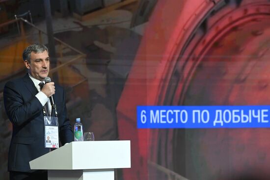 RUSSIA EXPO. Far East and Arctic Day