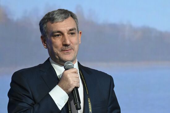 RUSSIA EXPO. Far East and Arctic Day