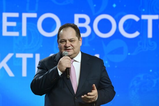 RUSSIA EXPO. Far East and Arctic Day