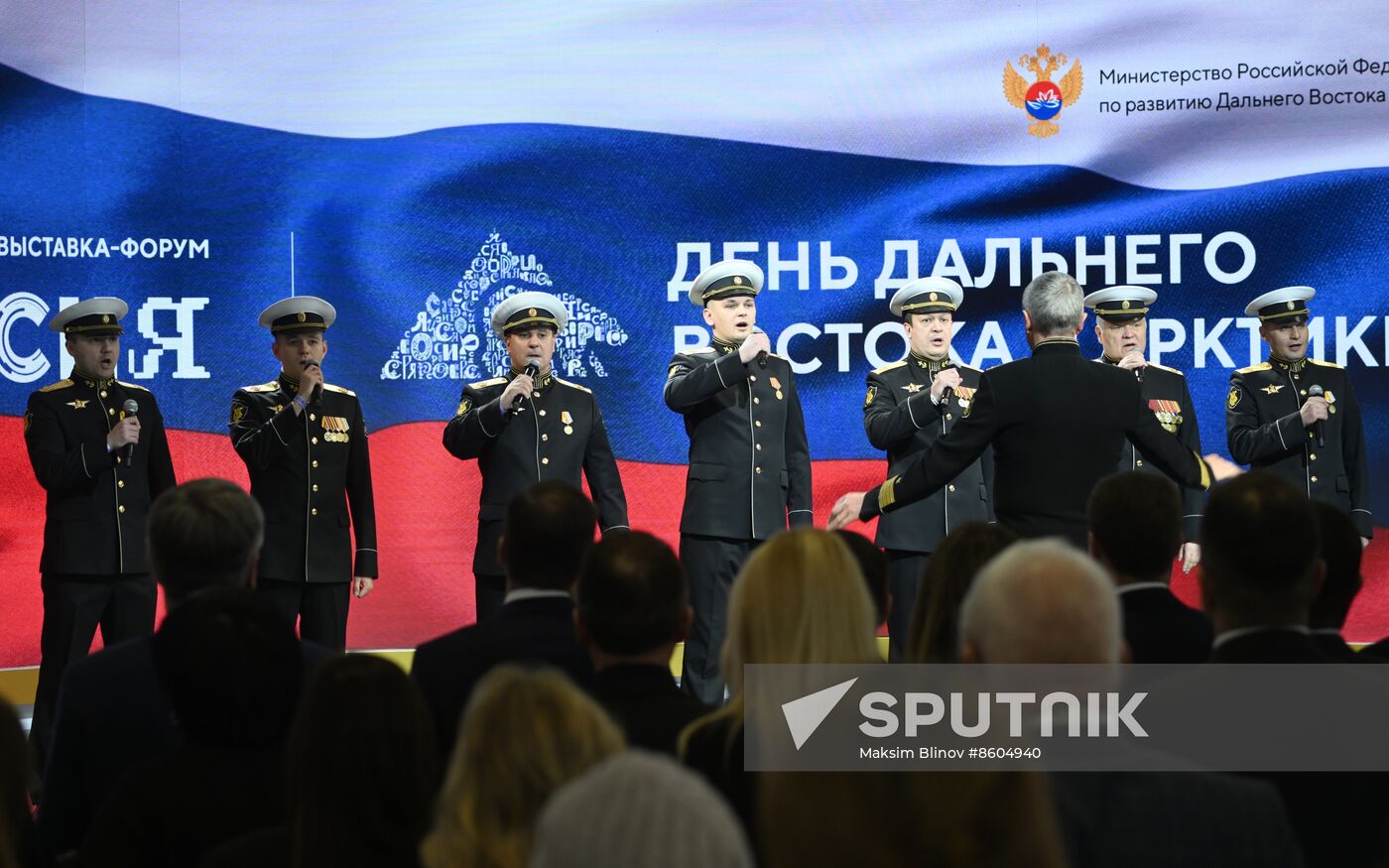 RUSSIA EXPO. Far East and Arctic Day
