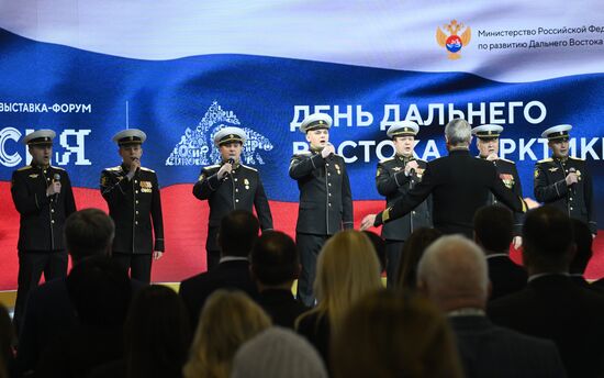 RUSSIA EXPO. Far East and Arctic Day