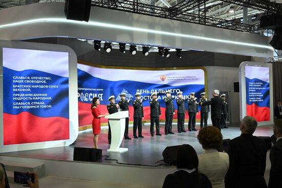 RUSSIA EXPO. Far East and Arctic Day
