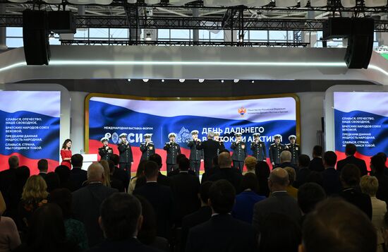 RUSSIA EXPO. Far East and Arctic Day