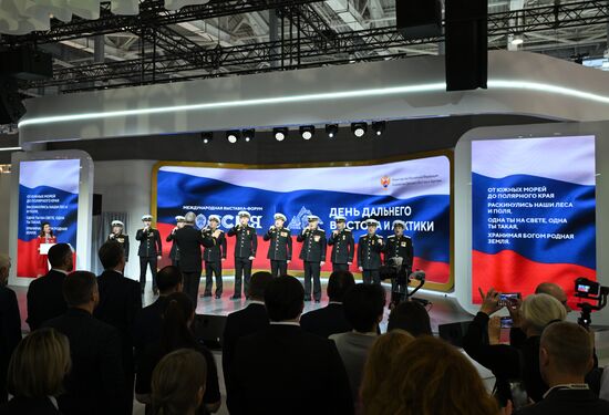 RUSSIA EXPO. Far East and Arctic Day