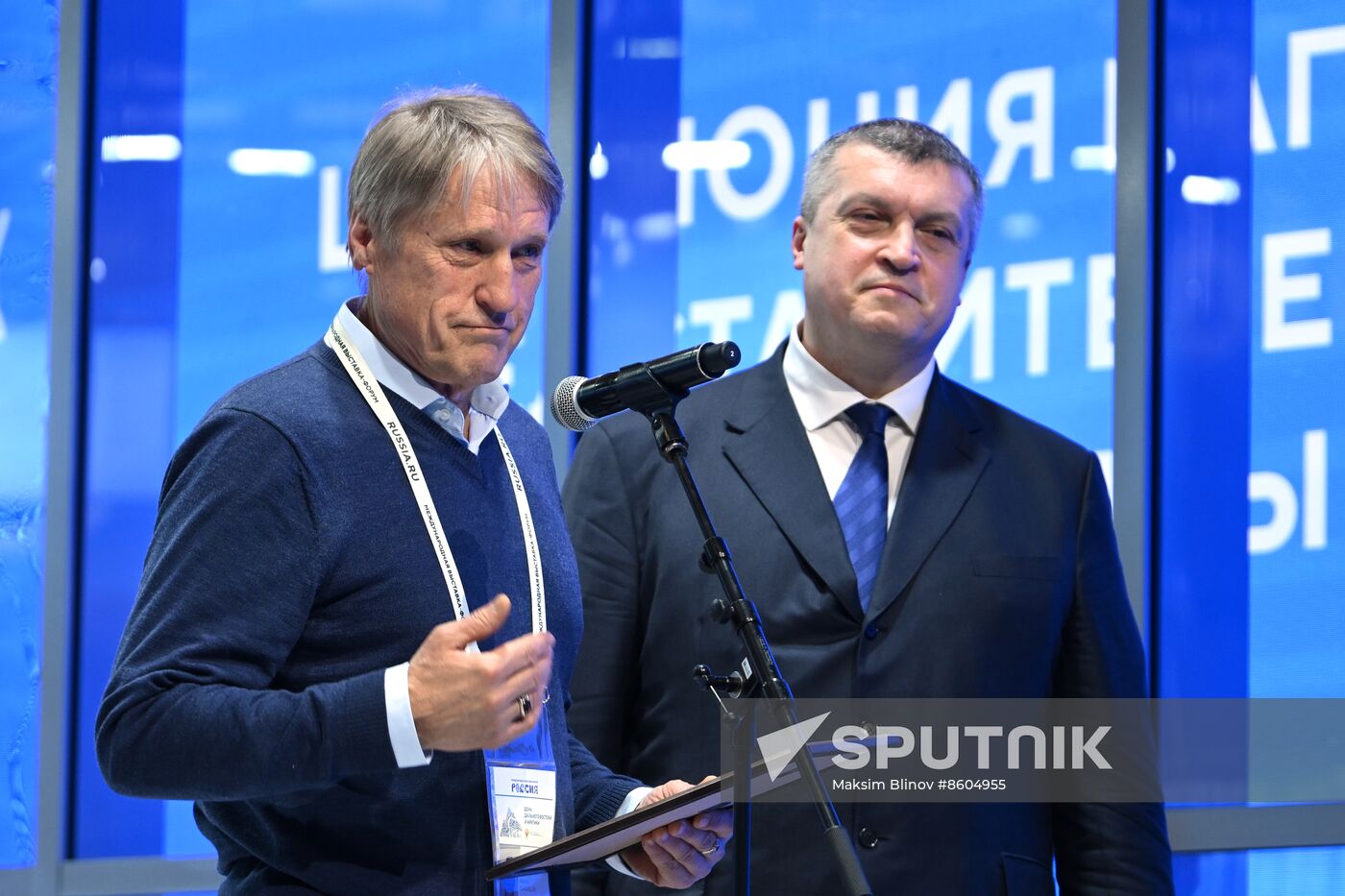 RUSSIA EXPO. Far East and Arctic Day