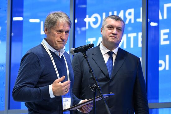 RUSSIA EXPO. Far East and Arctic Day