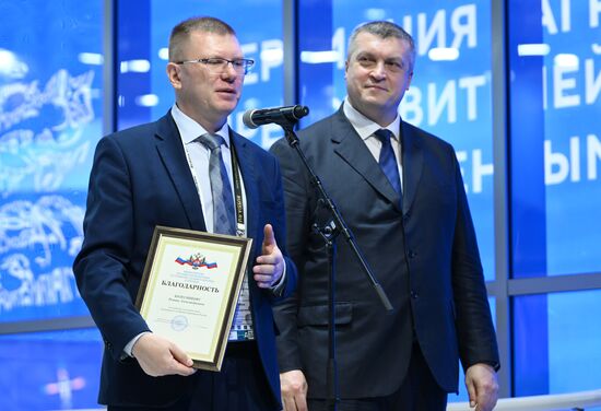 RUSSIA EXPO. Far East and Arctic Day
