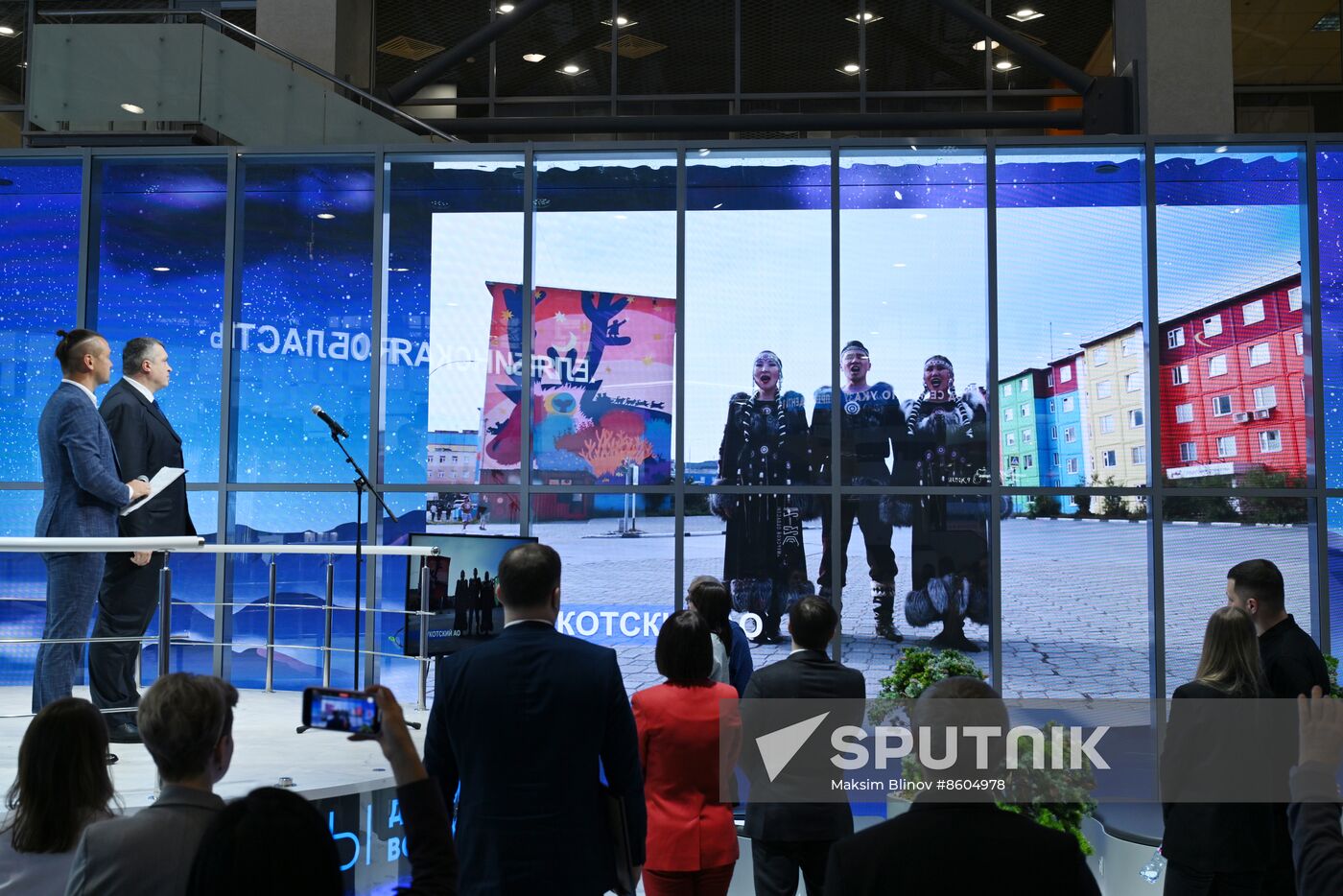 RUSSIA EXPO. Far East and Arctic Day