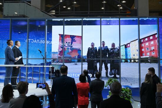 RUSSIA EXPO. Far East and Arctic Day
