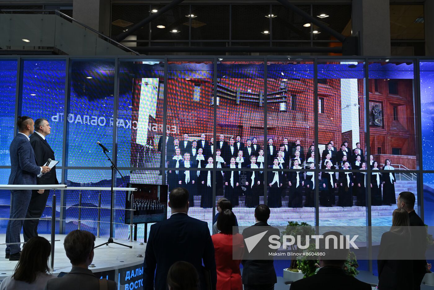 RUSSIA EXPO. Far East and Arctic Day