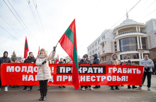 Moldova Transnistria Customs Duties