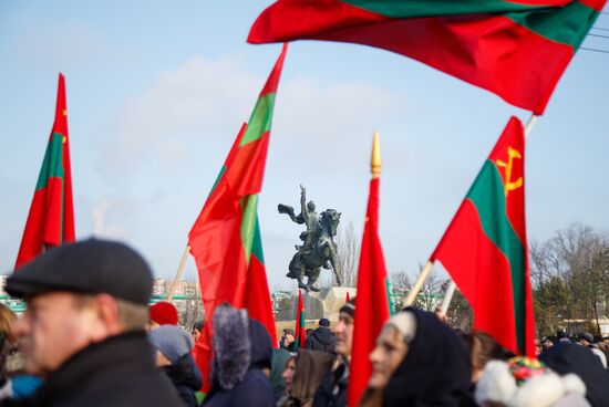 Moldova Transnistria Customs Duties