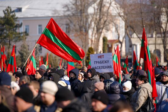Moldova Transnistria Customs Duties
