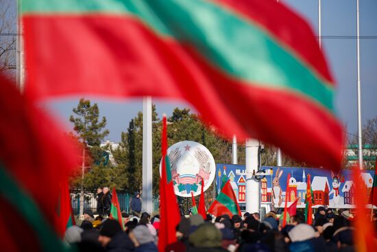 Moldova Transnistria Customs Duties