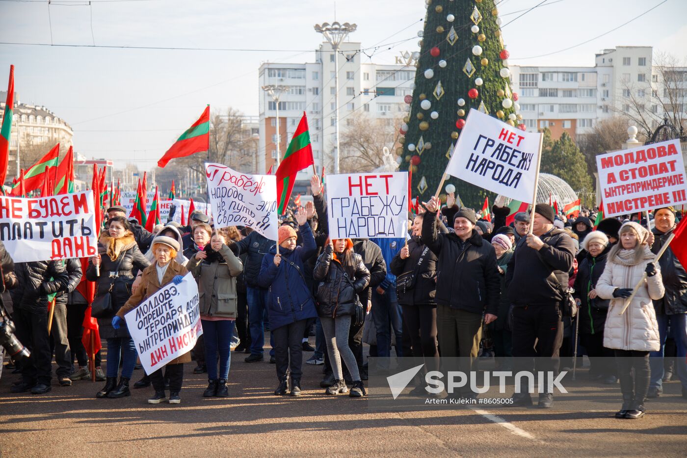 Moldova Transnistria Customs Duties
