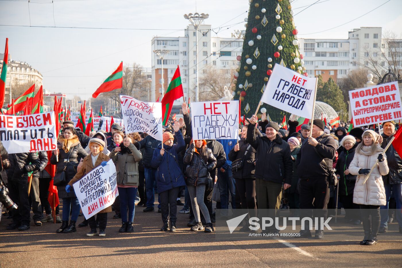 Moldova Transnistria Customs Duties