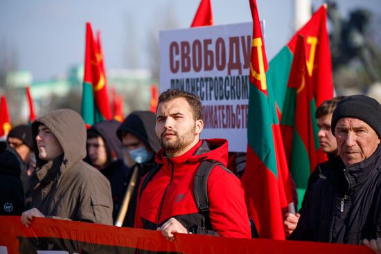 Moldova Transnistria Customs Duties