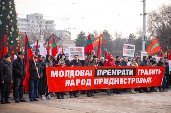 Moldova Transnistria Customs Duties