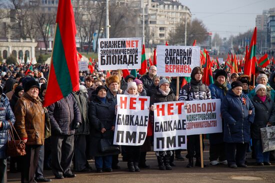 Moldova Transnistria Customs Duties