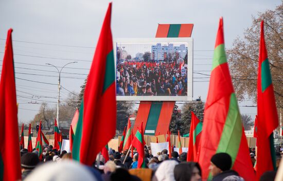 Moldova Transnistria Customs Duties