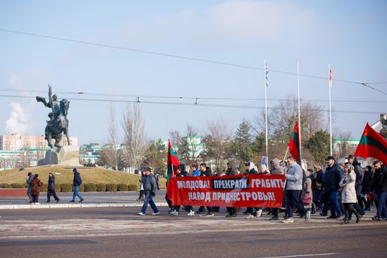 Moldova Transnistria Customs Duties