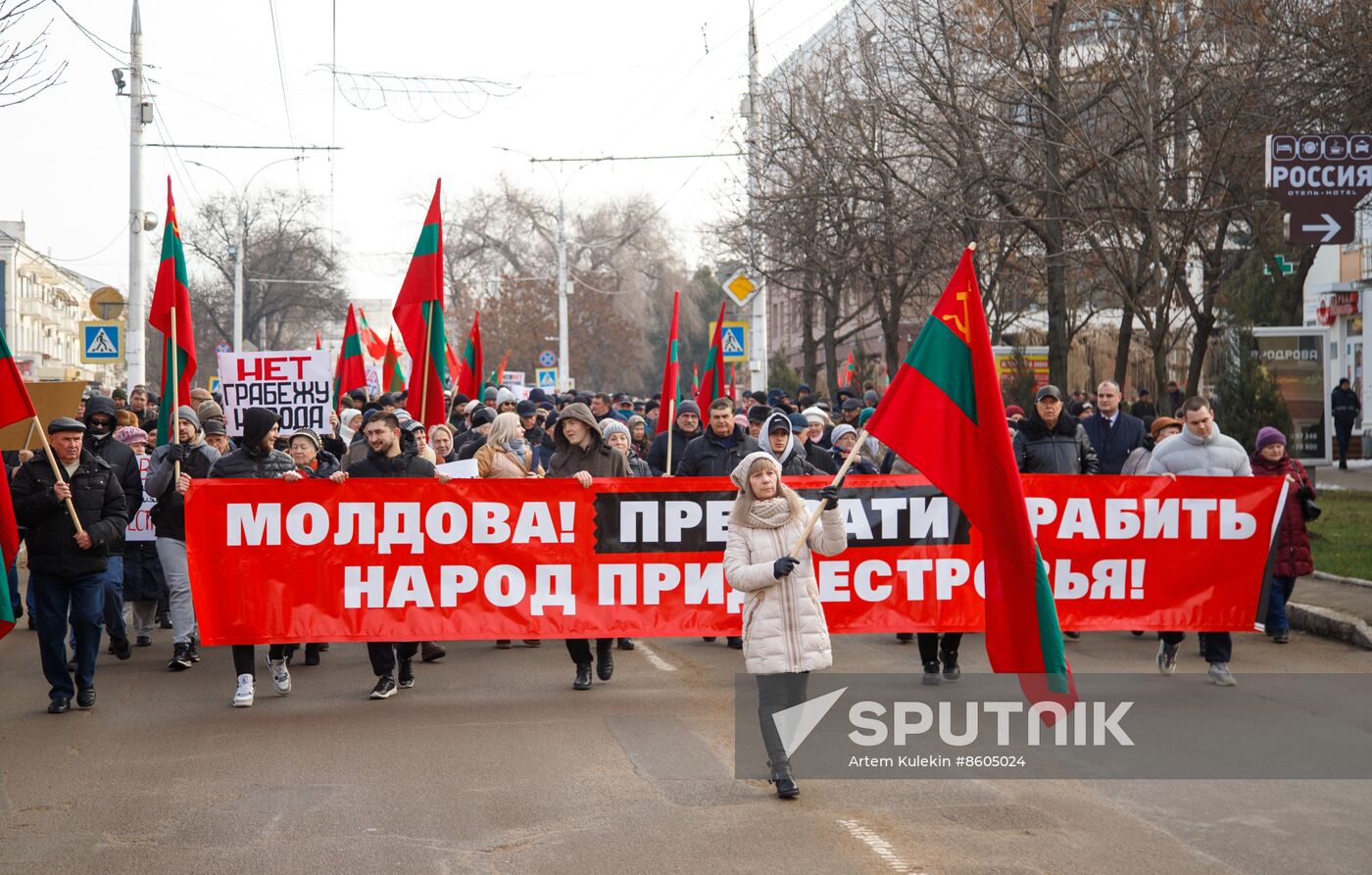 Moldova Transnistria Customs Duties