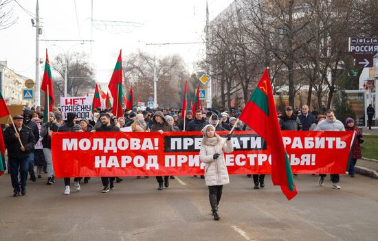 Moldova Transnistria Customs Duties