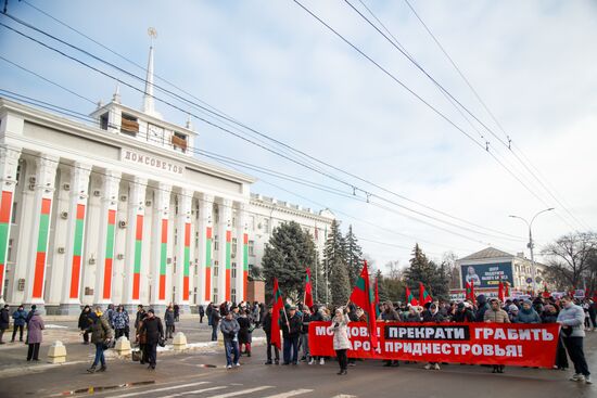 Moldova Transnistria Customs Duties