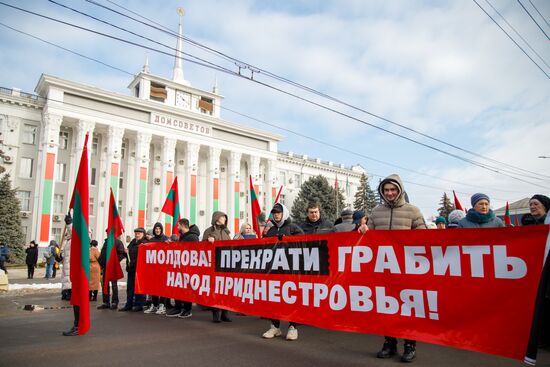 Moldova Transnistria Customs Duties