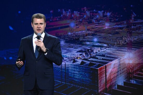 RUSSIA EXPO. Far East and Arctic Day