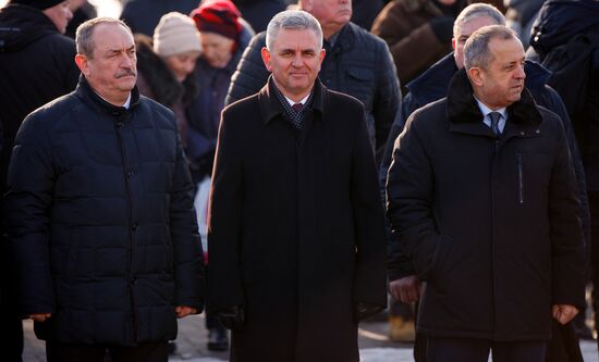 Moldova Transnistria Customs Duties
