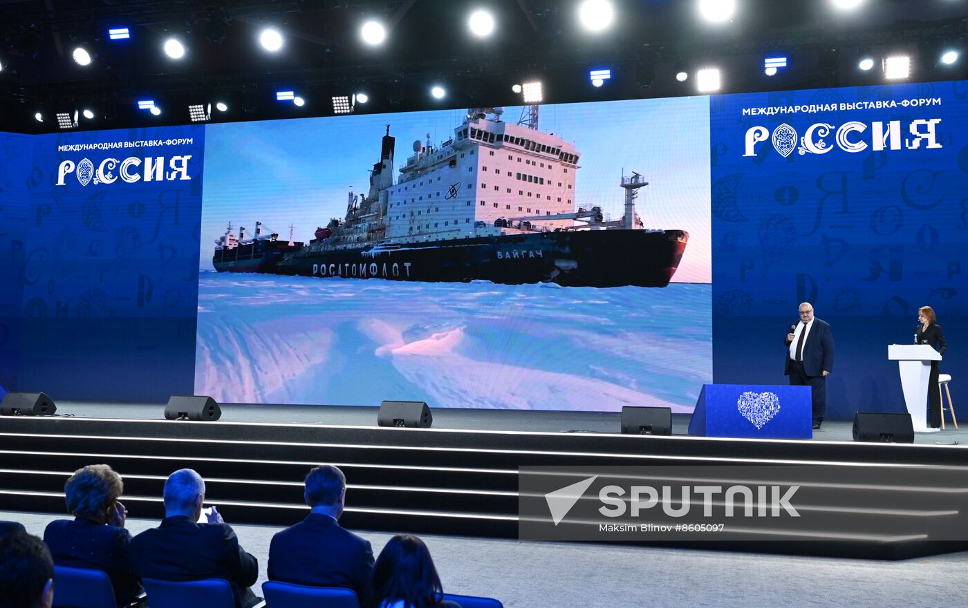 RUSSIA EXPO. Far East and Arctic Day